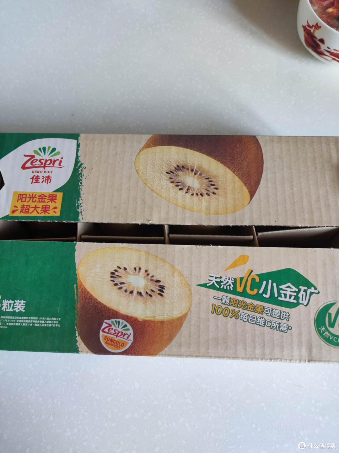 外国的猕猴桃也叫奇异果——佳沛新西兰金奇异果
