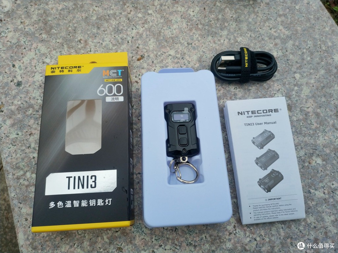 600流明与多色温交织,奈特科尔TINI3开启随身照明新纪元