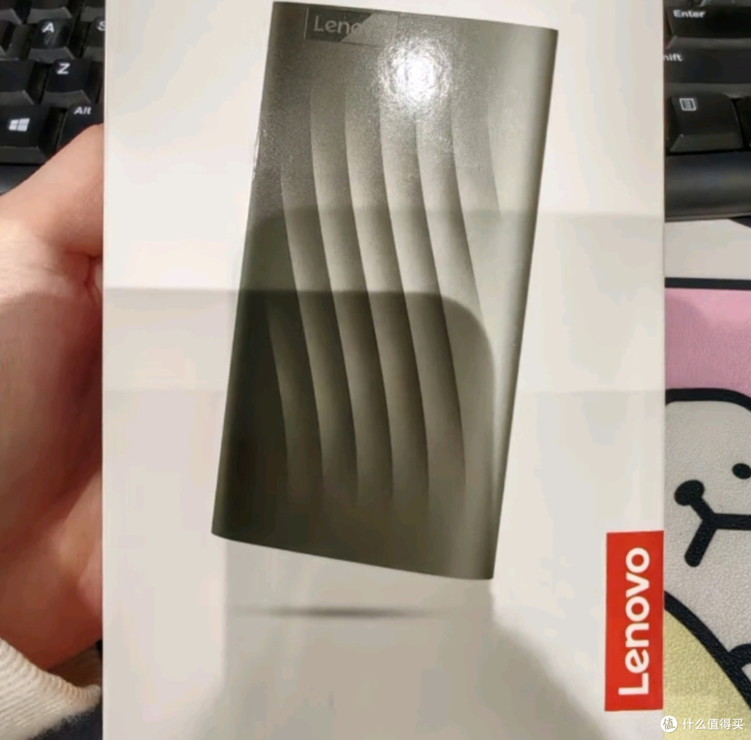 联想移动固态硬盘推荐