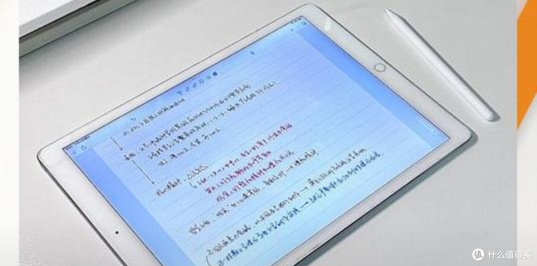 无纸化读书技巧:高效管理电子书与笔记软件应用指南