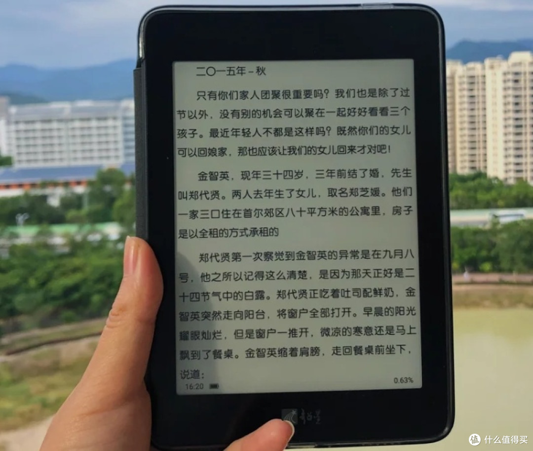 无纸化读书技巧:高效管理电子书与笔记软件应用指南