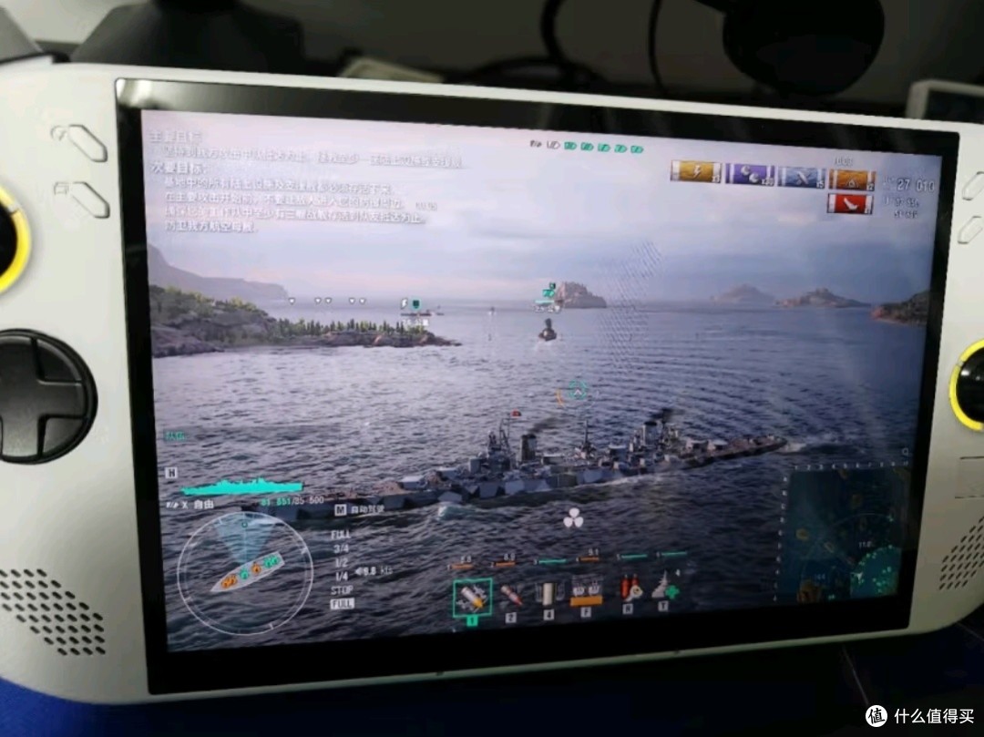 联想拯救者掌机Legion Go S 2025：冰魄白新色，掌中游戏新体验
