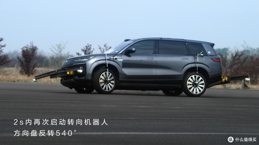 腾势N9以180km/h刷新鱼钩测试纪录，成就“腾势N9安全大满贯”SUV