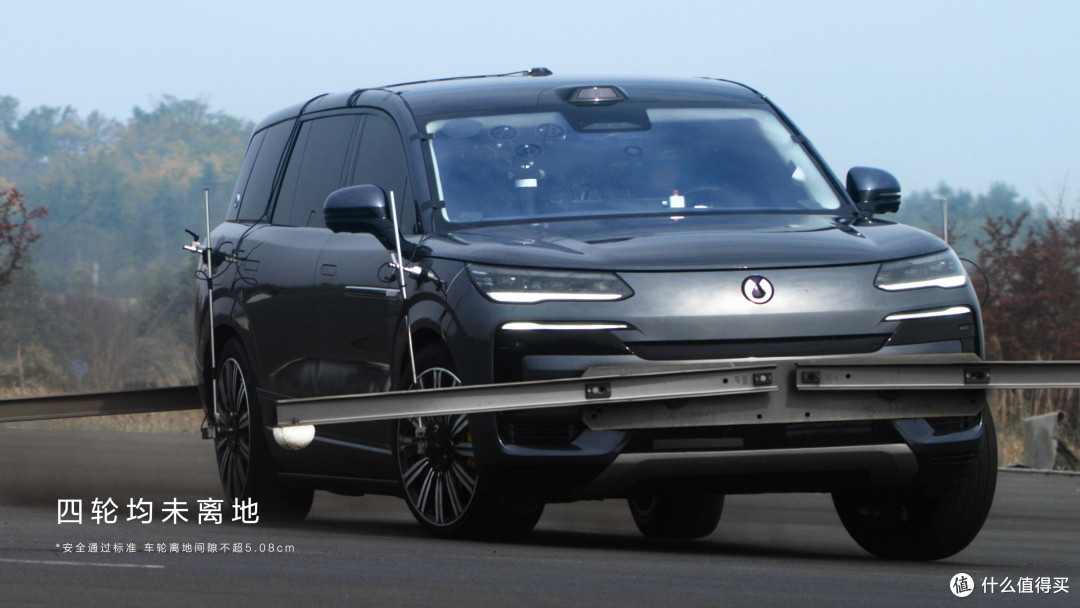 腾势N9以180km/h刷新鱼钩测试纪录，成就“腾势N9安全大满贯”SUV