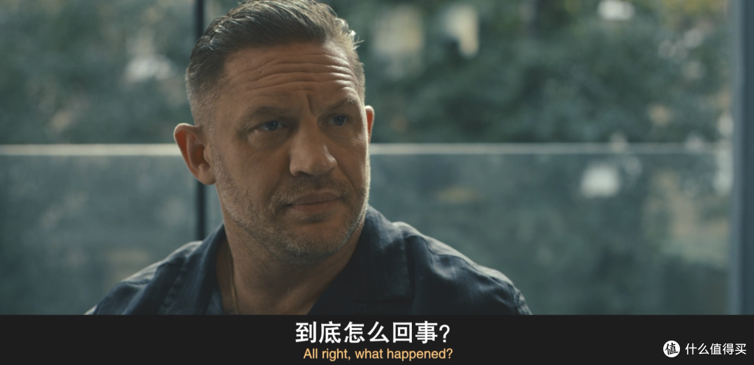 第一集就上头,这部王炸新剧太生猛了
