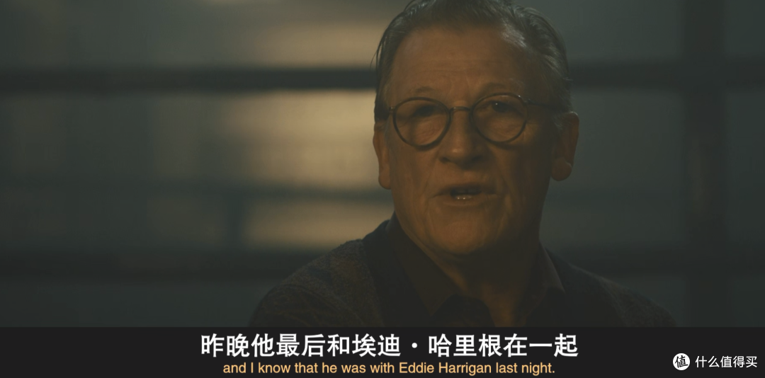 第一集就上头,这部王炸新剧太生猛了