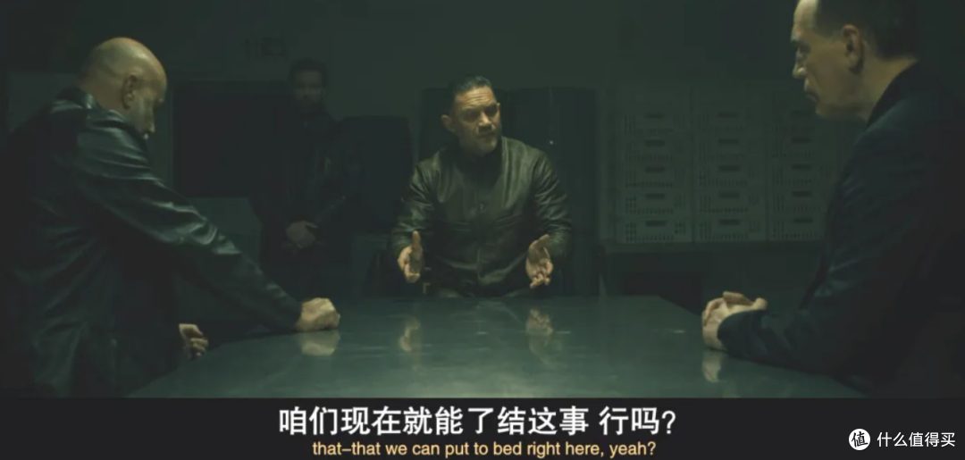 第一集就上头,这部王炸新剧太生猛了