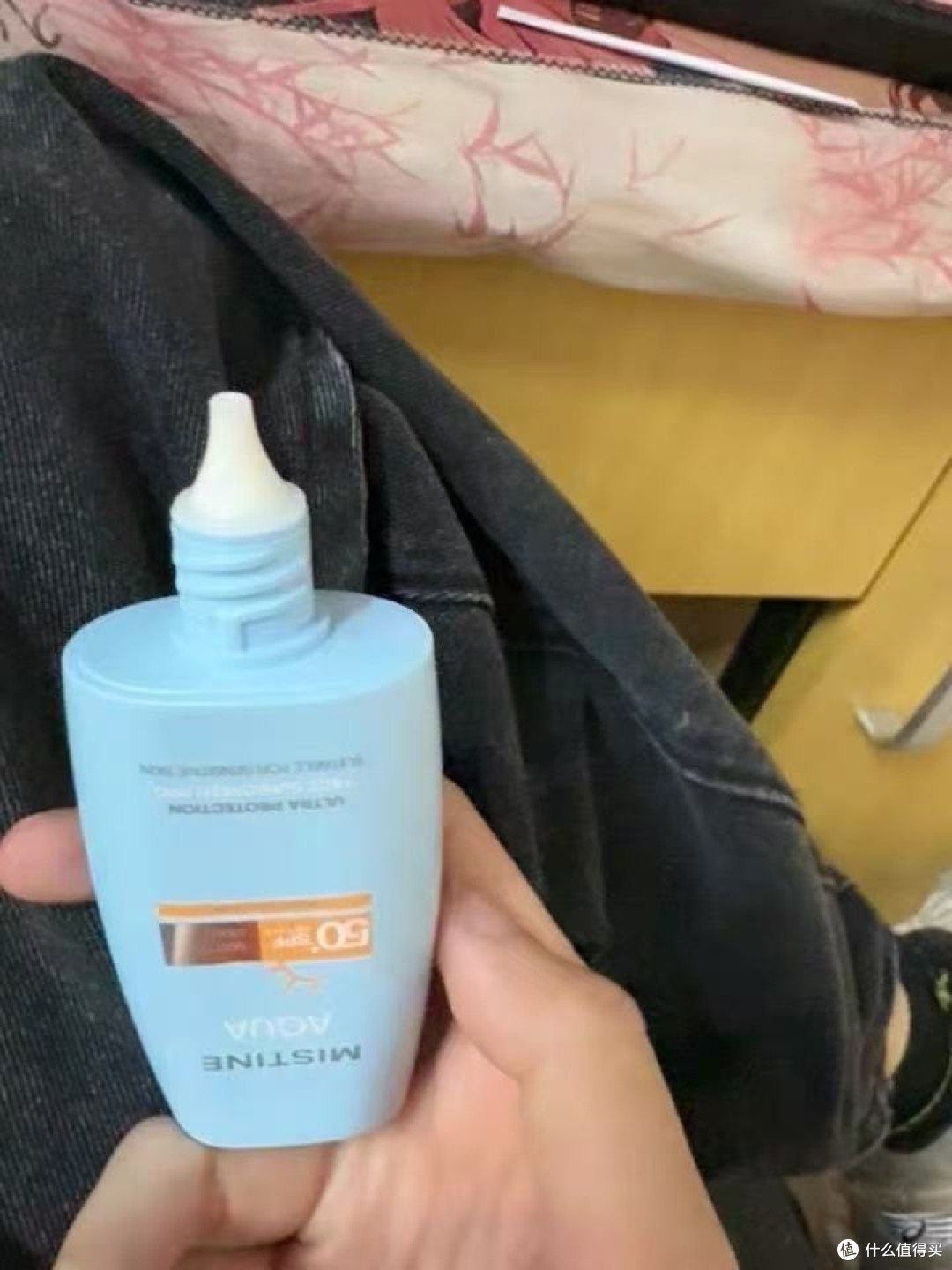 高倍防晒且温和不油腻