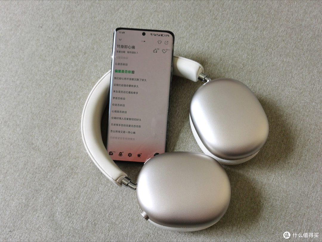 深度体验 iKF Mars 头戴降噪蓝牙耳机：全能表现，重塑聆听体验