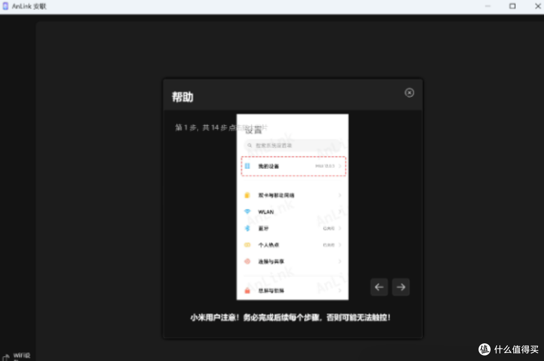 沉寂两年,却依然是同类中最强!
