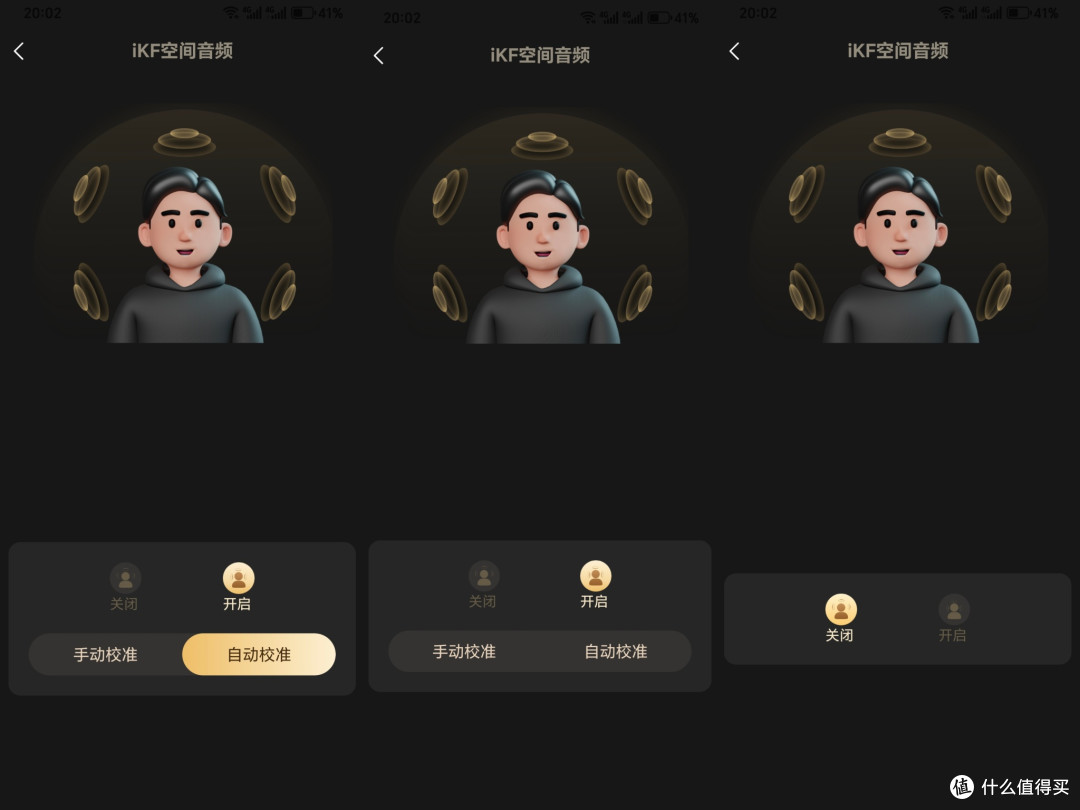 深度体验 iKF Mars 头戴降噪蓝牙耳机：全能表现，重塑聆听体验