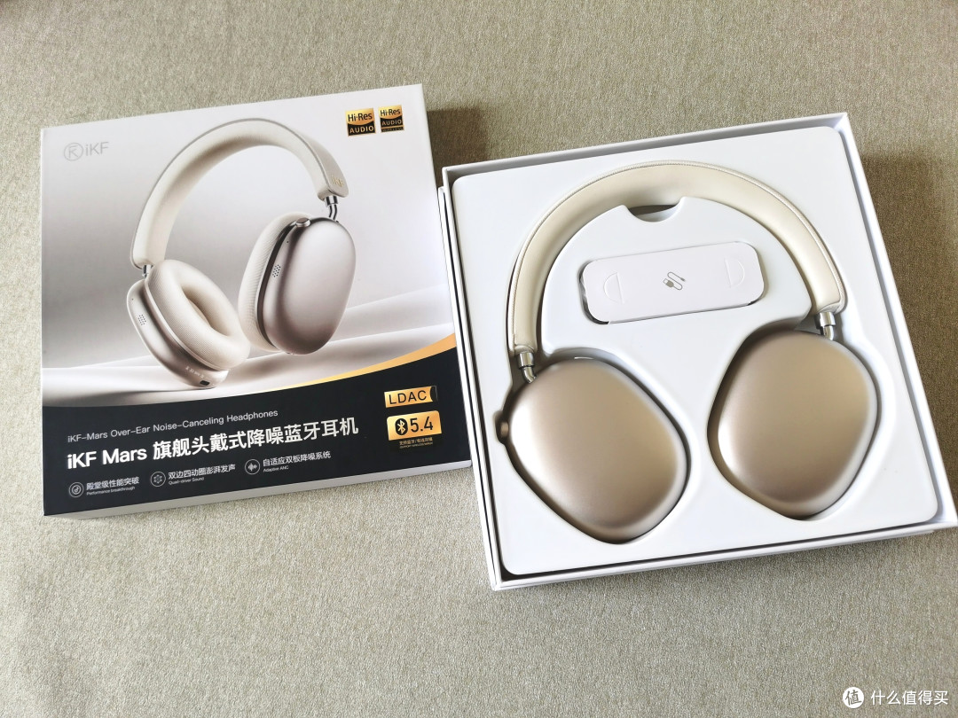深度体验 iKF Mars 头戴降噪蓝牙耳机：全能表现，重塑聆听体验