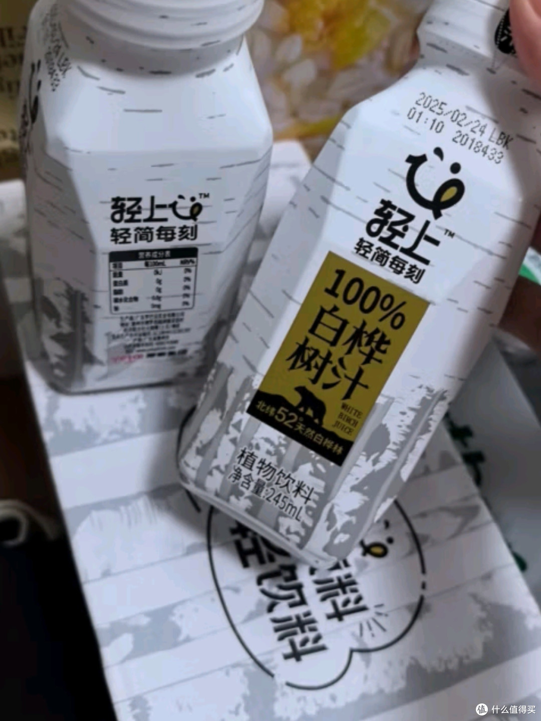 轻上100%白桦树汁:大兴安岭的天然馈赠,0卡0脂肪的健康之选