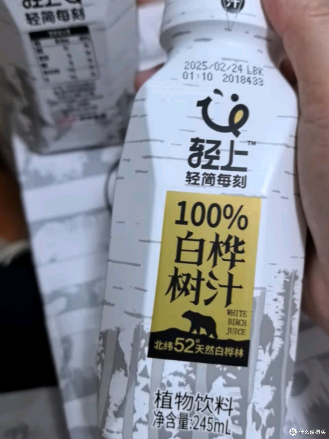 轻上100%白桦树汁:大兴安岭的天然馈赠,0卡0脂肪的健康之选