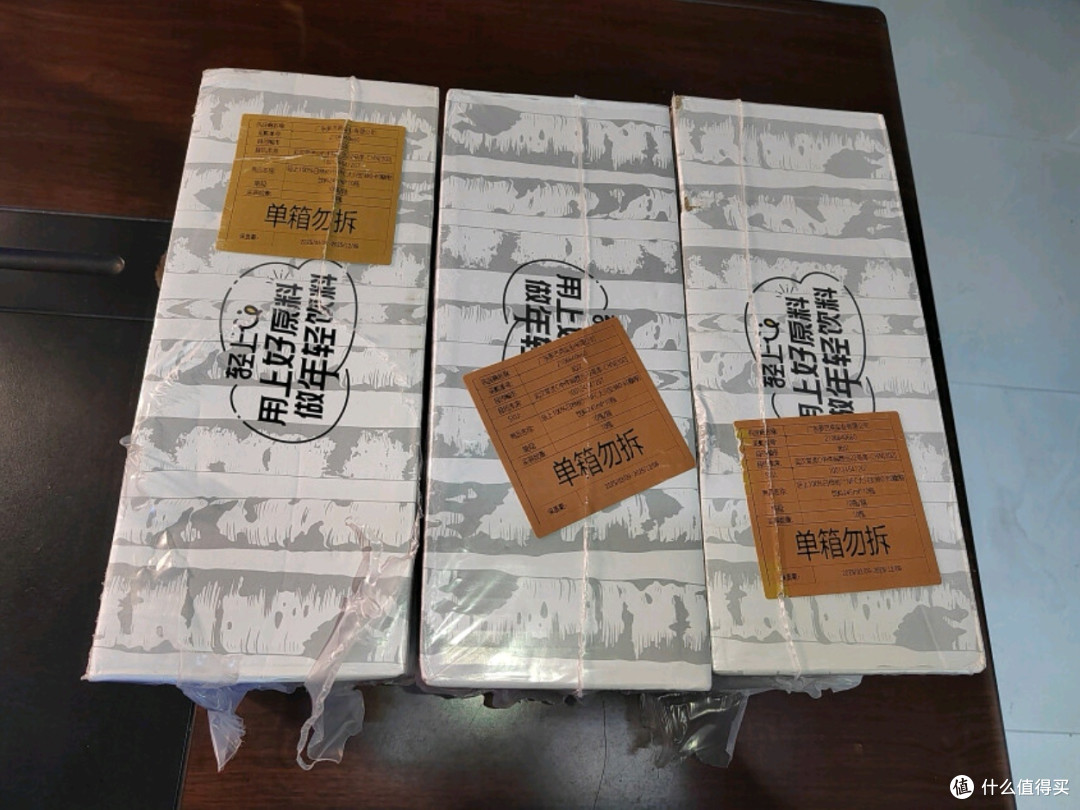 轻上100%白桦树汁:大兴安岭的天然馈赠,0卡0脂肪的健康之选