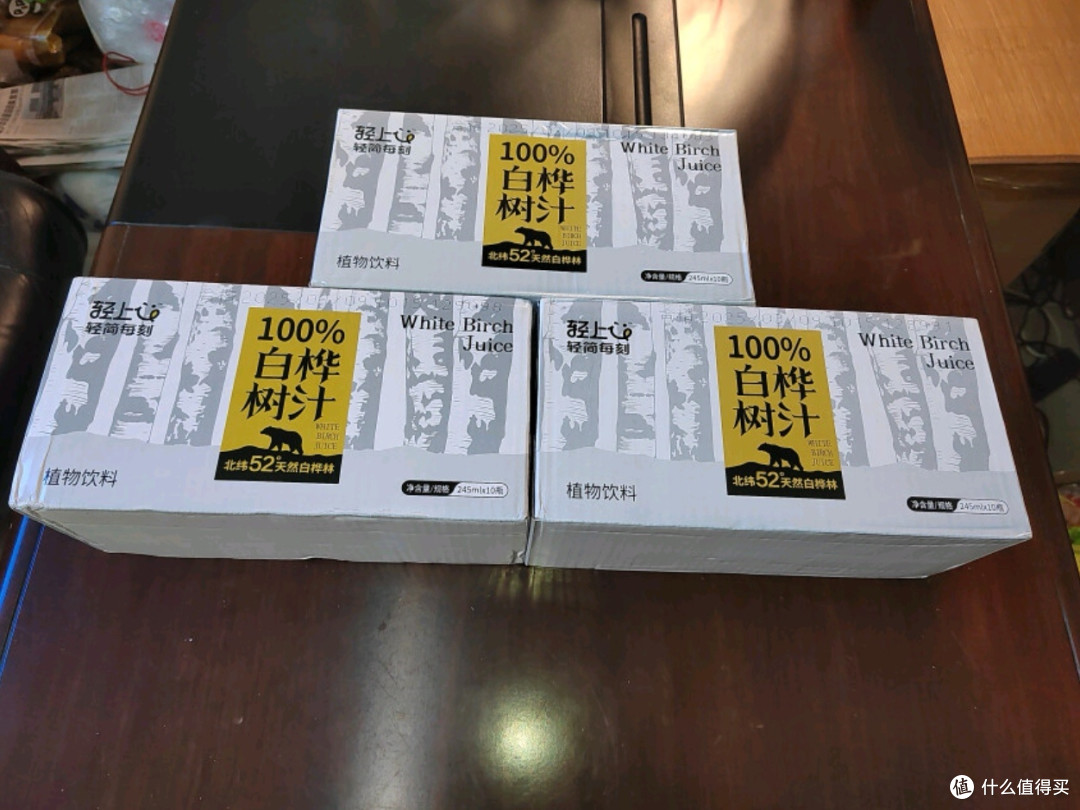 轻上100%白桦树汁：大兴安岭的天然馈赠，0卡0脂肪的健康之选