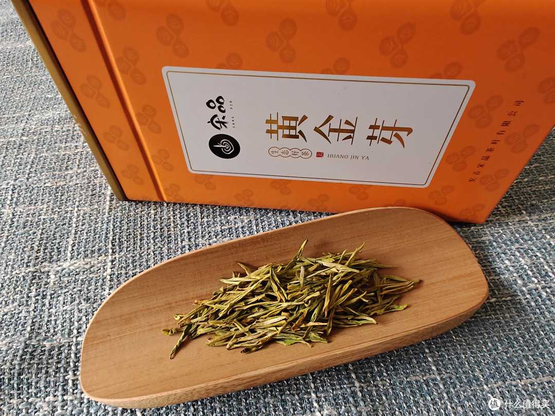 宋品2024新茶黄金芽黄金叶茶叶绿茶明前特级100g装【报价价格评测怎么样】-什么值得买