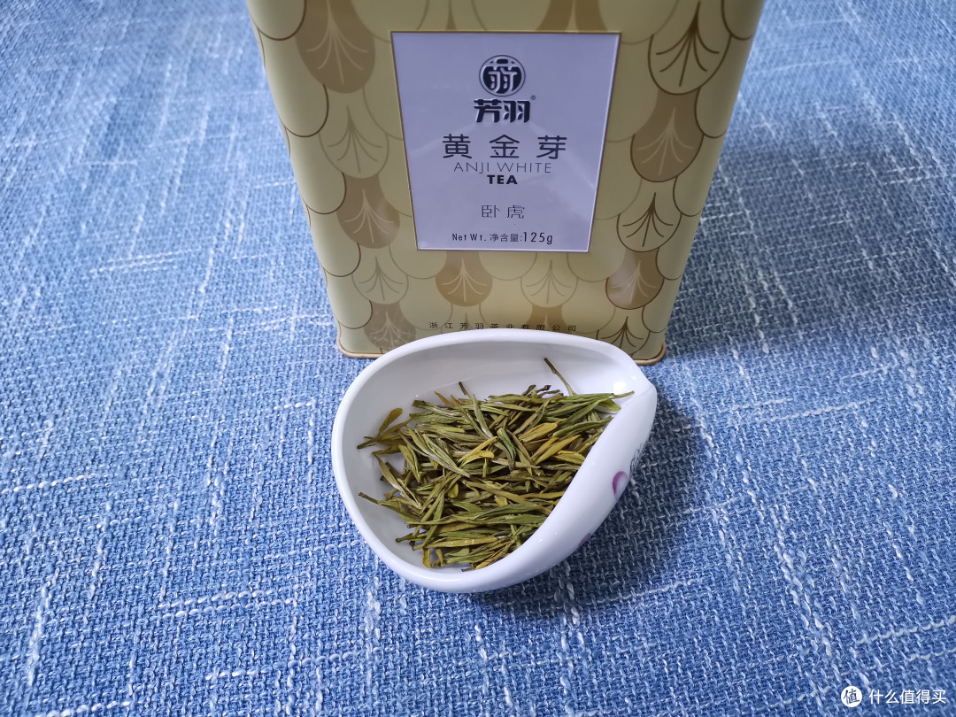 宋品2024新茶黄金芽黄金叶茶叶绿茶明前特级100g装【报价价格评测怎么样】-什么值得买