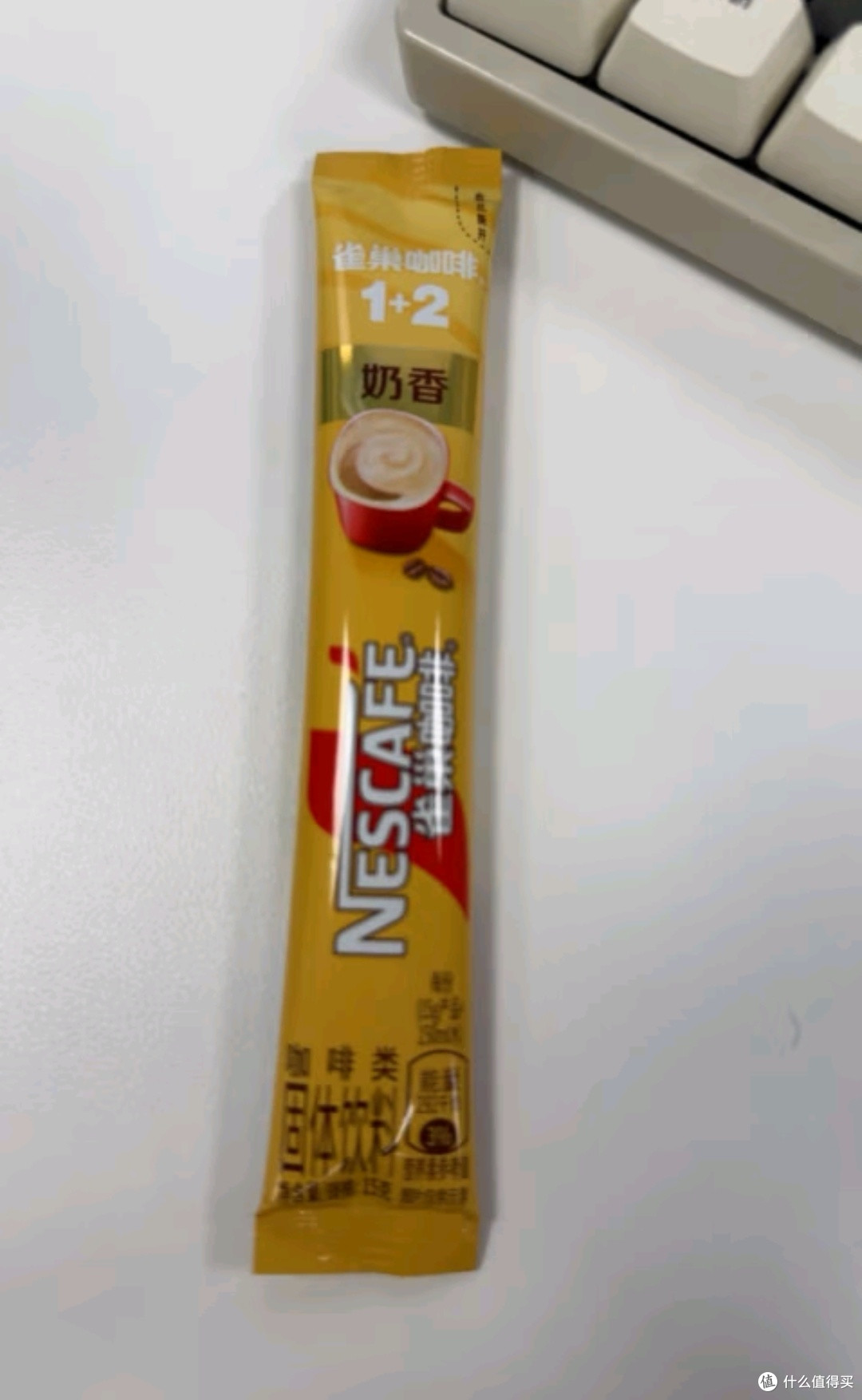 雀巢奶香速溶咖啡,性价比之王实至名归
