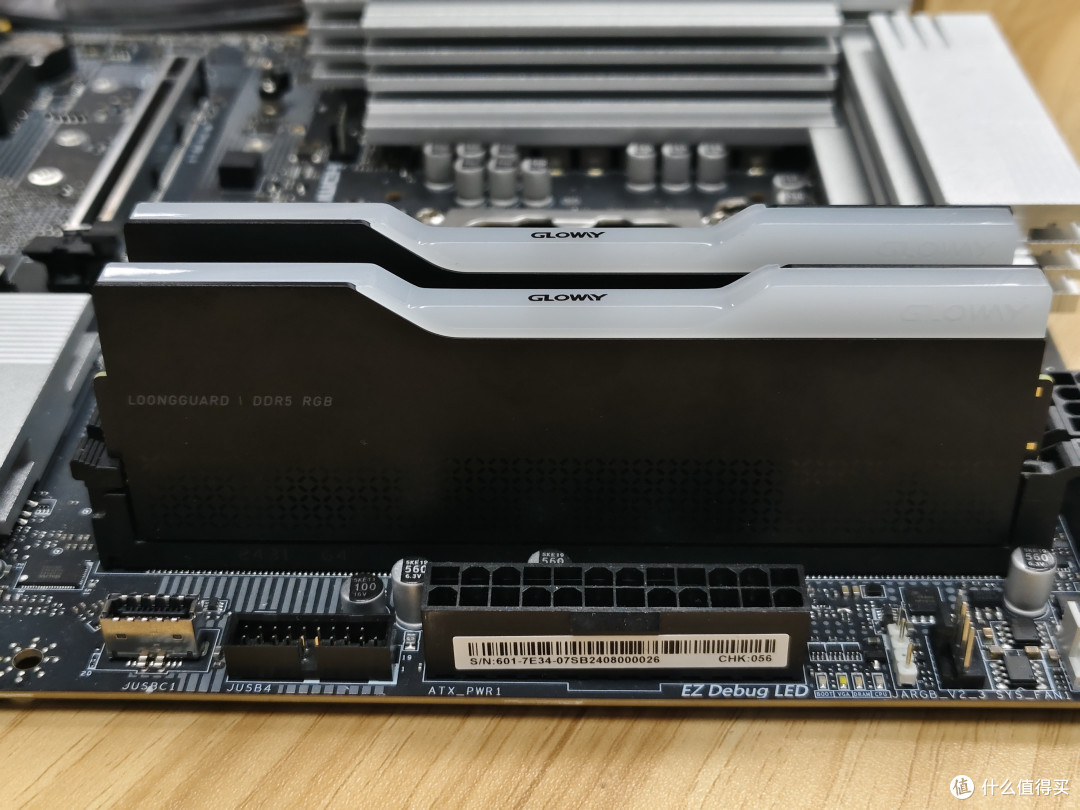 不到1500拿下48G DDR5!光威推出Mdie颗粒龙武内存