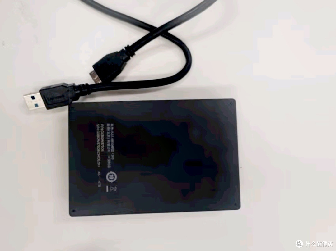 商务黑经典,高效存储,便携稳定,国家补贴尽享实惠