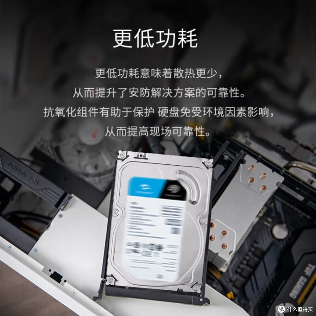 希捷酷鹰4TB安防硬盘评测