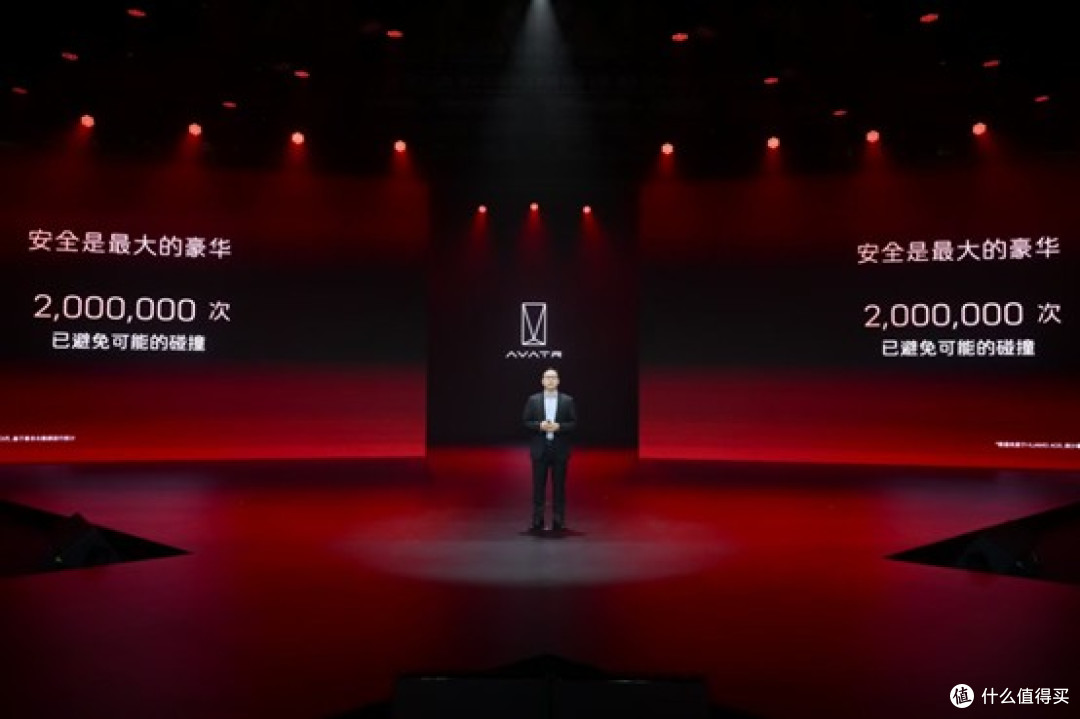 搭载华为乾崑ADS 阿维塔06正式上市