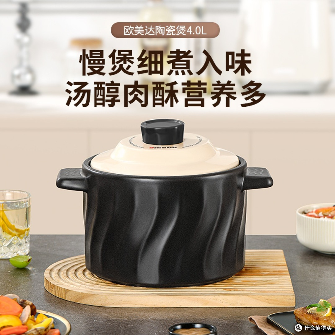 张智霖的厨房好物推荐,欧美达厨具助你开启新味觉盛宴