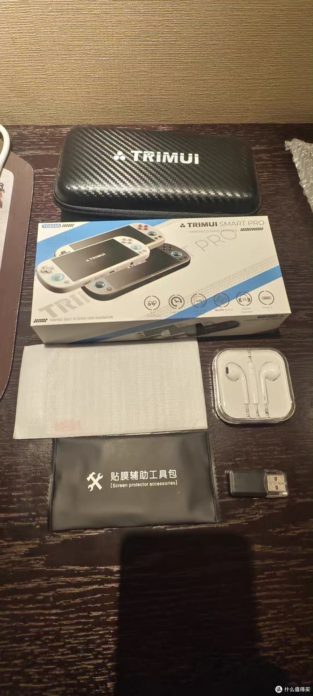 吹米TRIMUI掌机体验感受