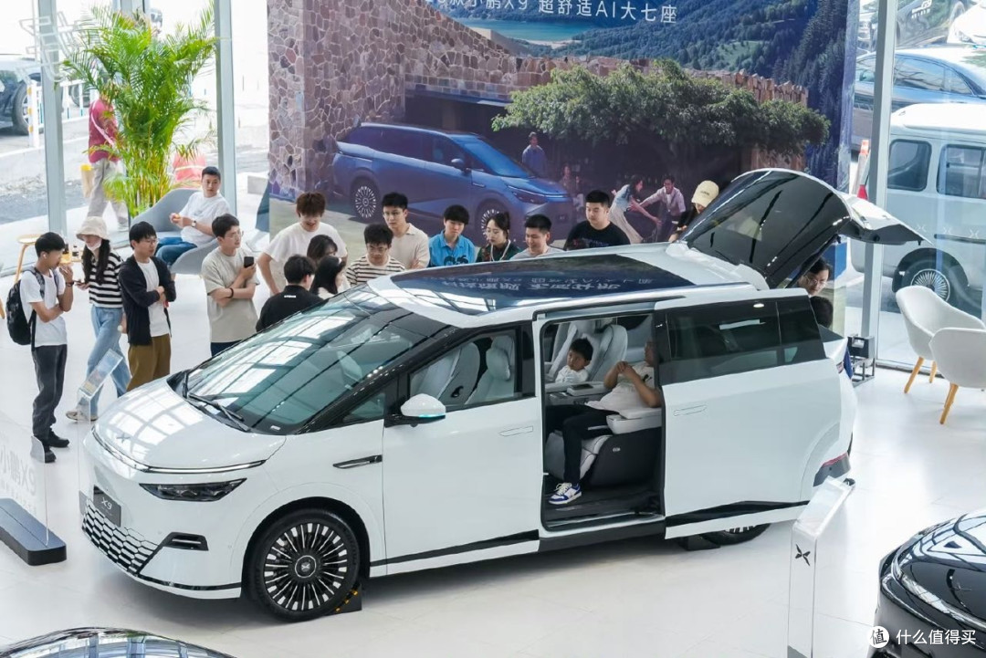 职场新人购车首选：小鹏汽车
