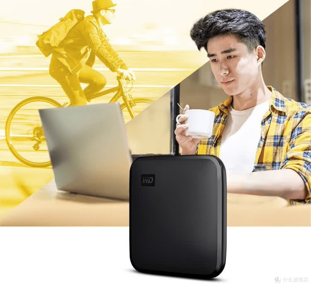 亲测好用！西部数据1TB移动固态硬盘使用心得分享