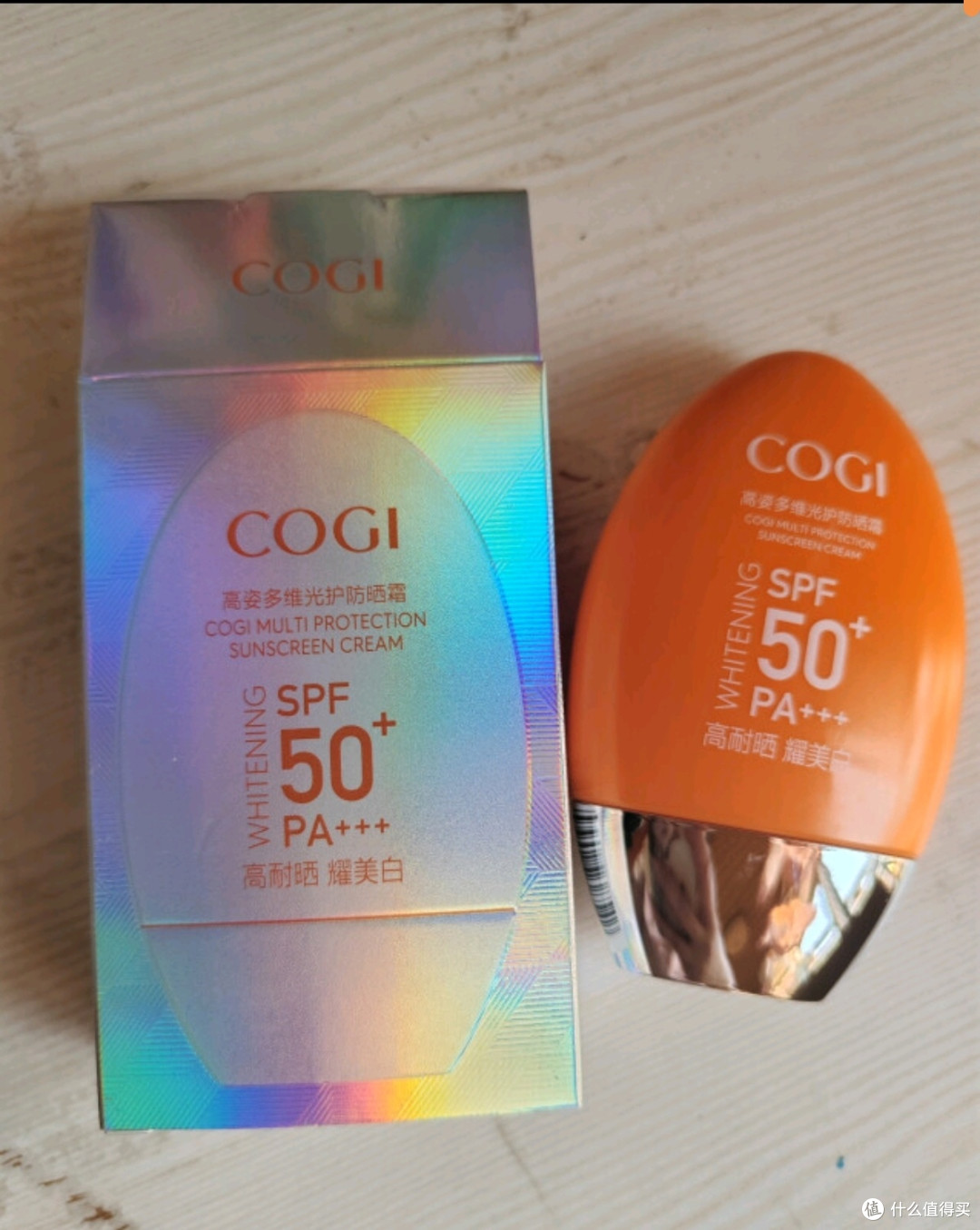 高姿 多维光护防晒霜SPF50+PA+++防晒乳不油腻小胖橙50