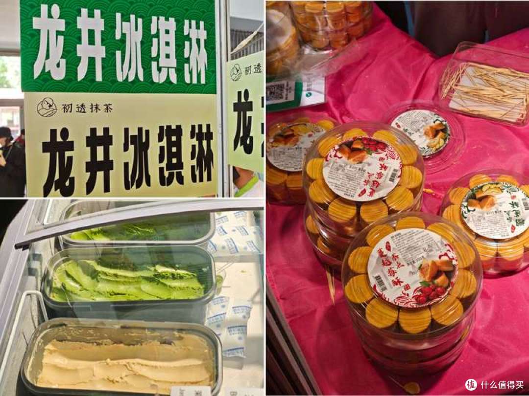 白茶一家独大,美食茶点俱佳——2025北京农展茶博会