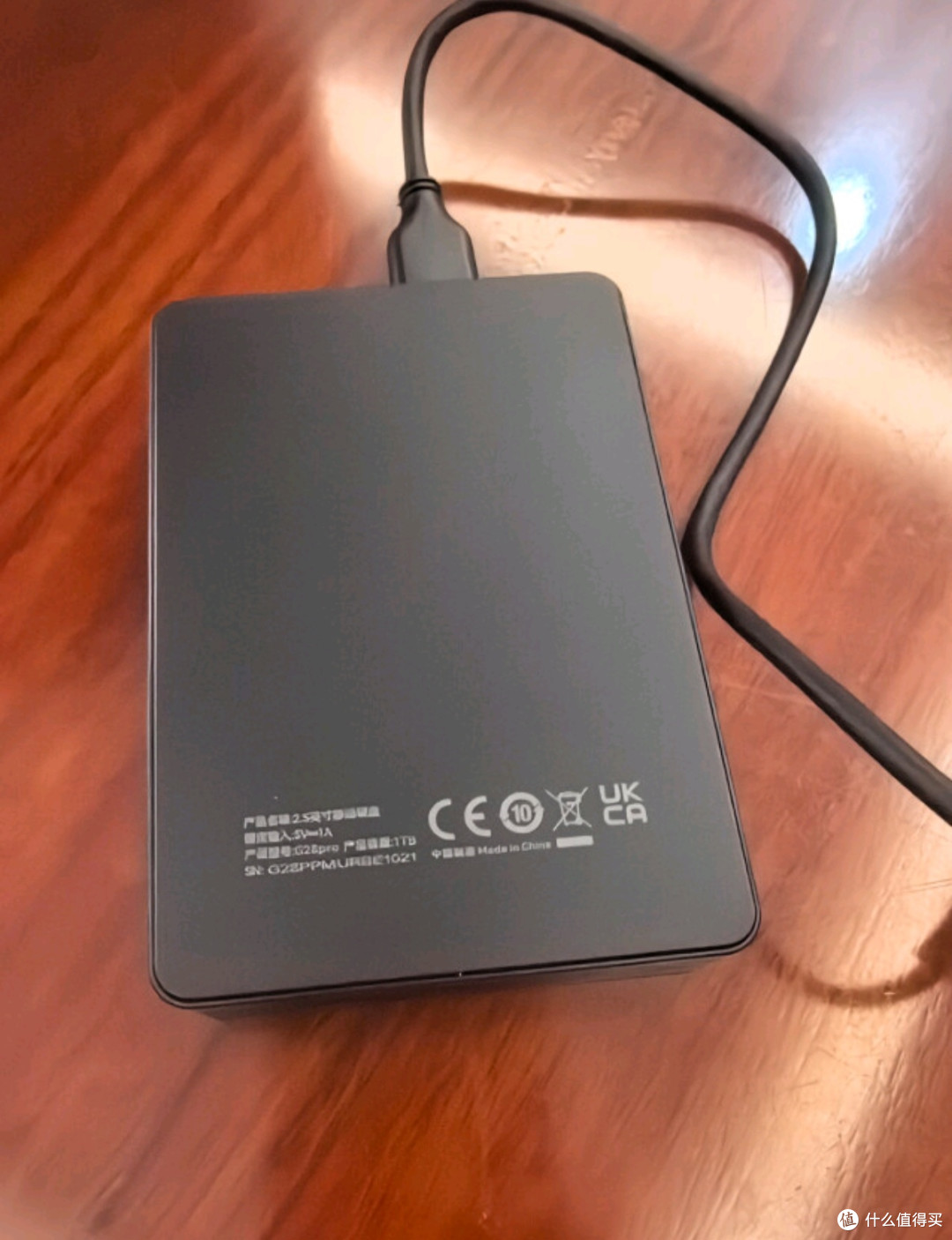 忆捷(EAGET)移动硬盘 1TB 双盘备份 USB3.0 G28PRO 2.5