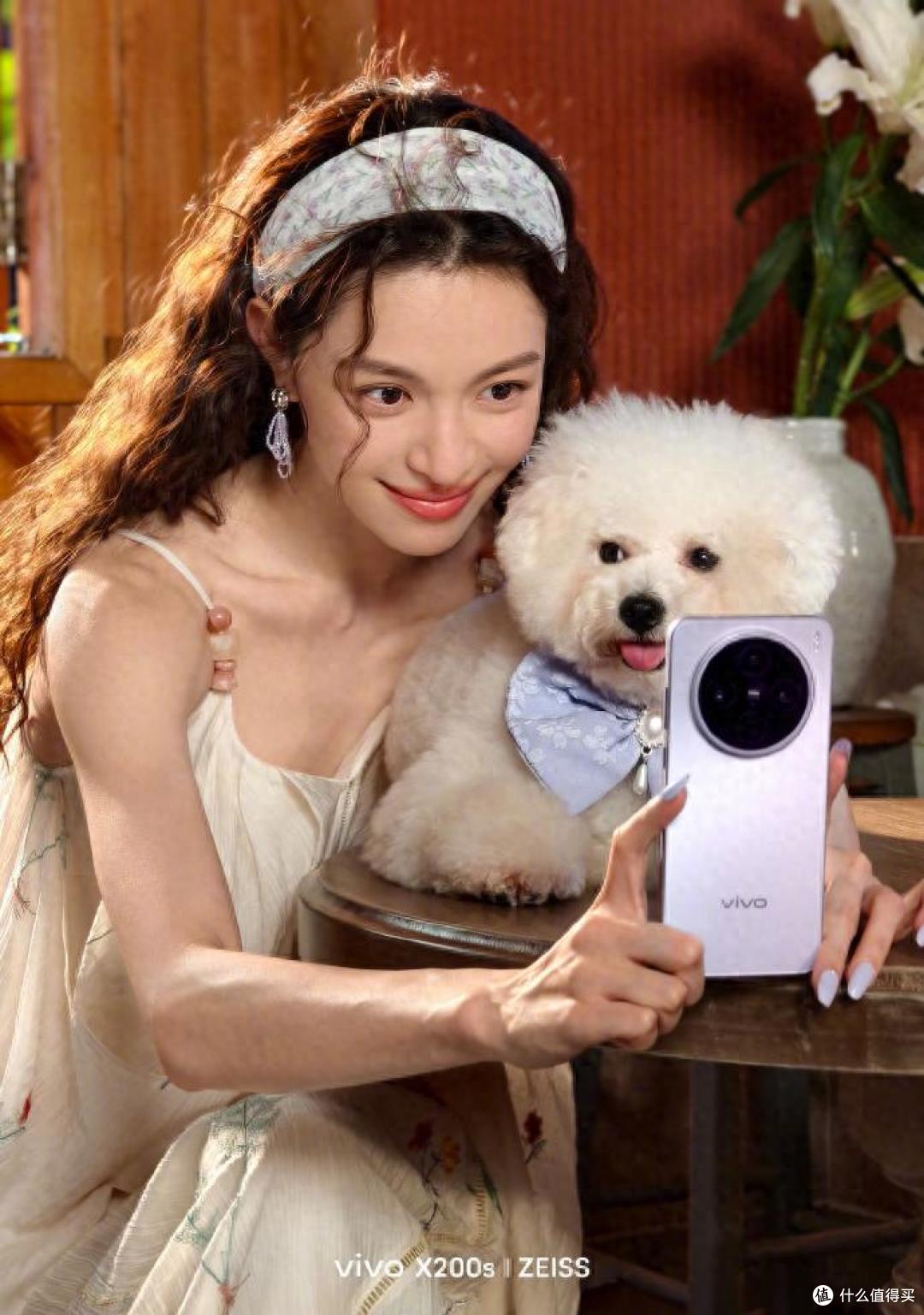 超强直屏旗舰vivo X200s即将发布!春夏出彩,就要搭配“好东西”