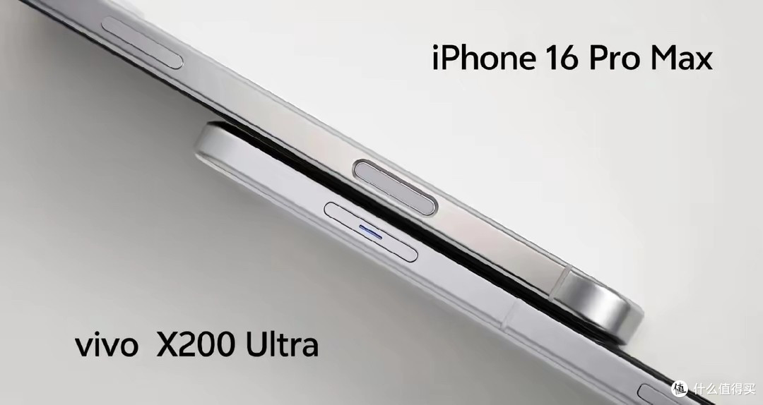 vivo X200 Ultra:科技与美学交融,重塑高端旗舰新范式