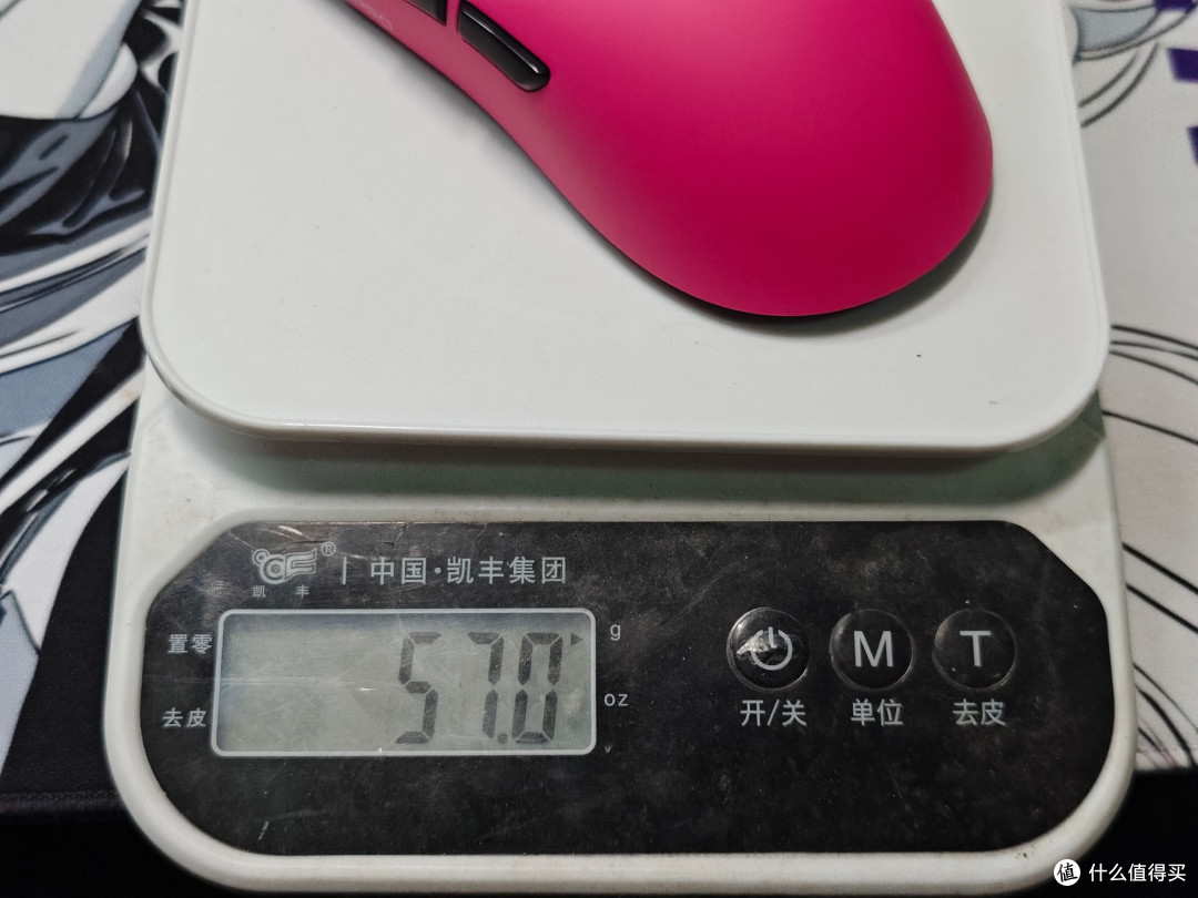 大手毒蝰+可换电池!首发199元不买凌豹M9 Pro就亏了?