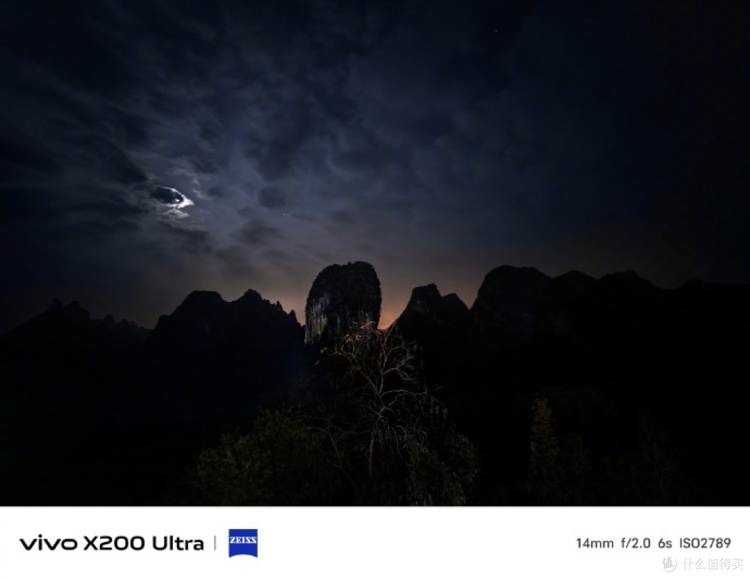 影像技术即将迎来革命性升级,vivo X200 Ultra的摄影体验太完美