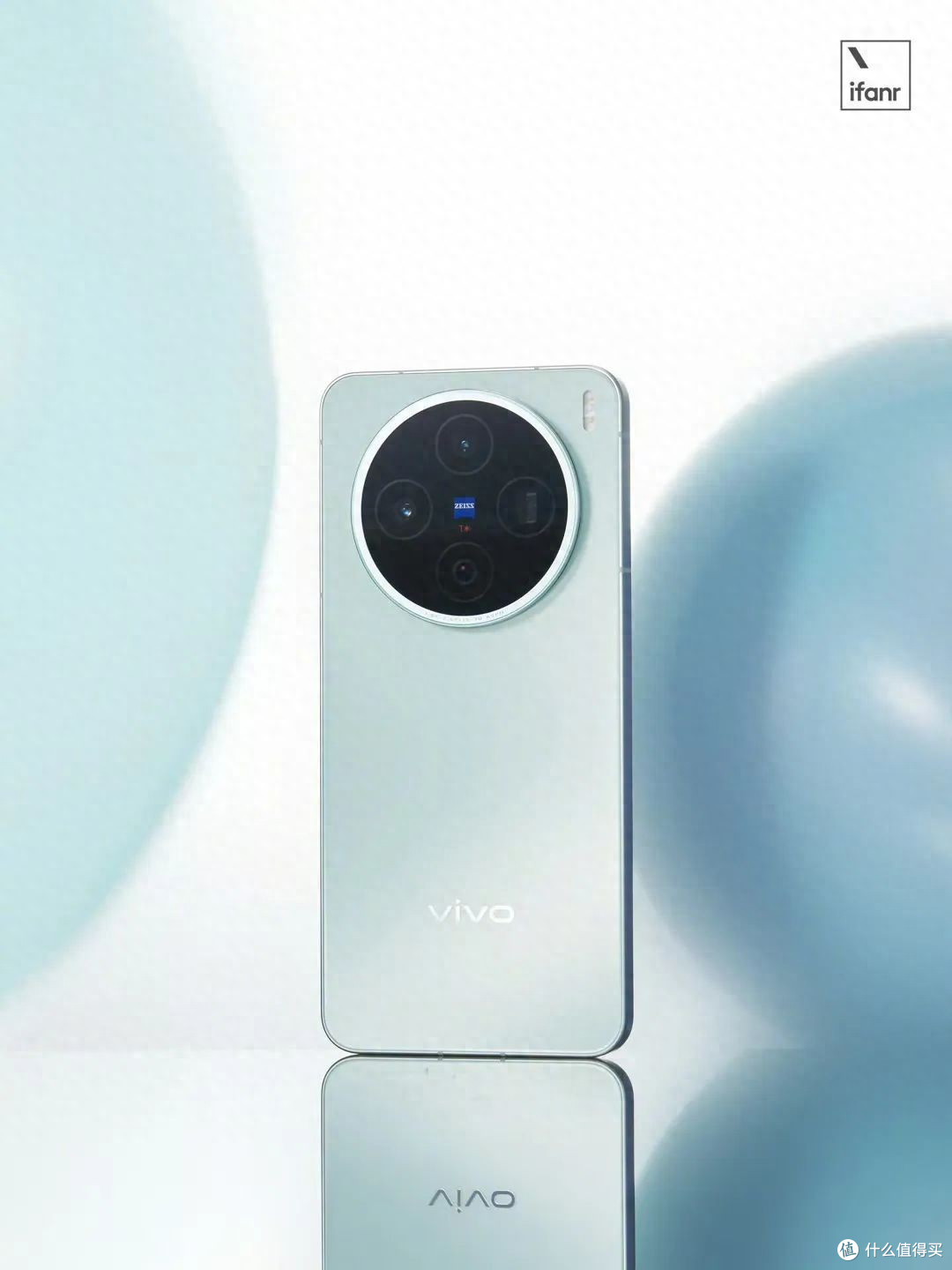 天玑9400+、V2硬化影像芯片、50Mp后置三摄,vivo X200s今晚发布