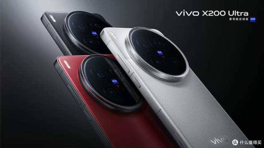 今晚19点锁定发布会!vivo X200 Ultra这些黑科技太顶了
