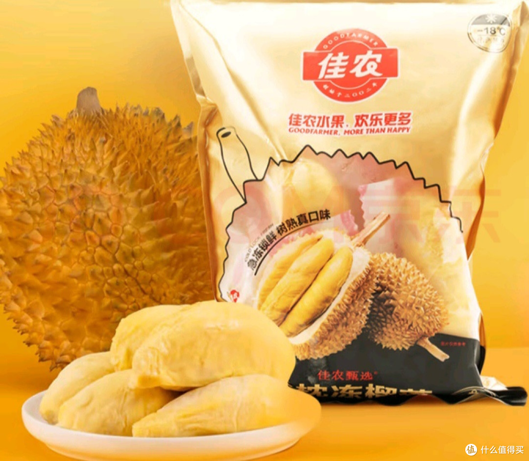 探讨京东榴莲标准对消费者的意义及影响