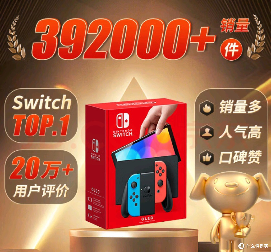 掌机进化史:从Game Boy到Switch,谈谈你眼中掌机的发展与变迁。