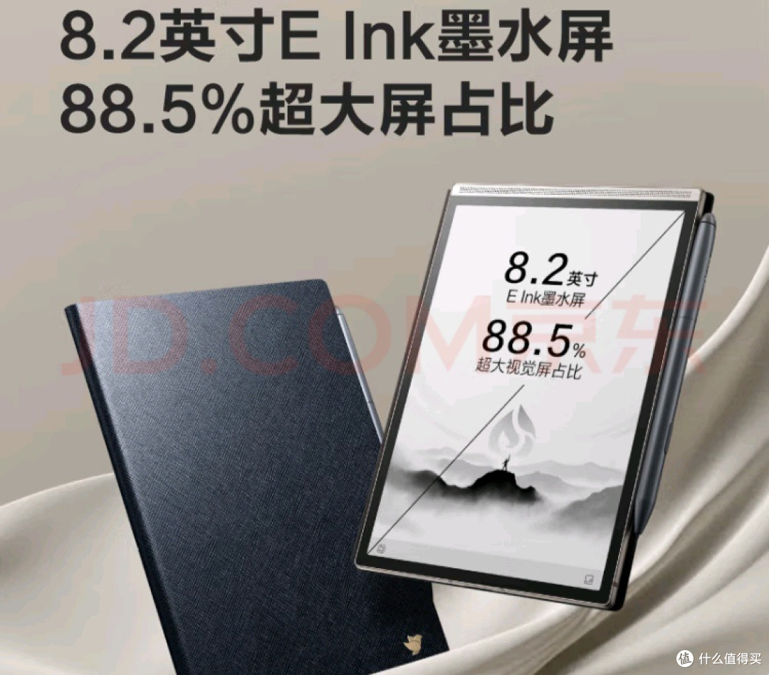 无纸化阅读新体验:电子书vs有声书vs平板阅读,哪种方式更胜一筹