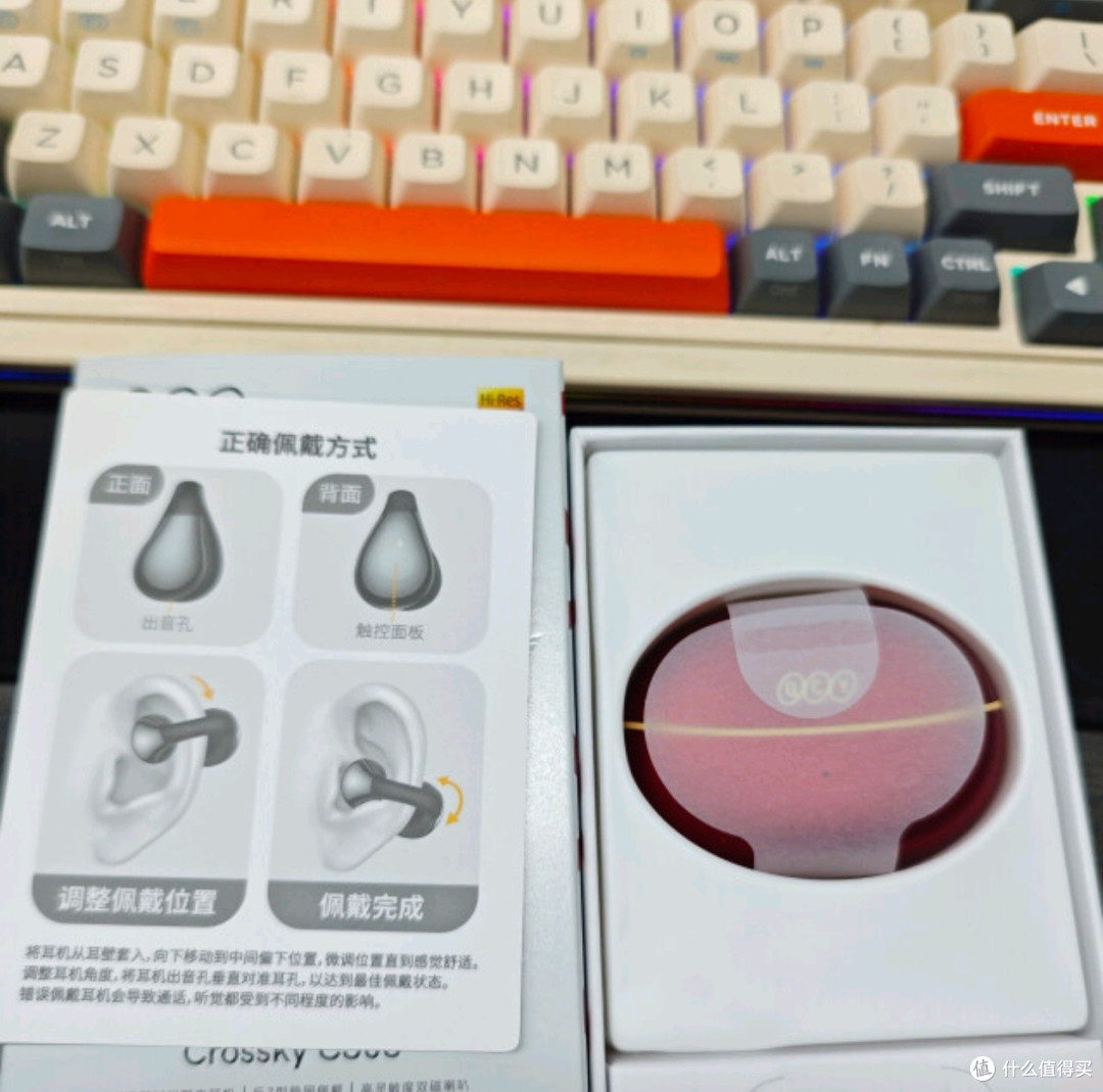 看演出必备装备之耳机篇:无线耳机VS有线耳机,如何选择?