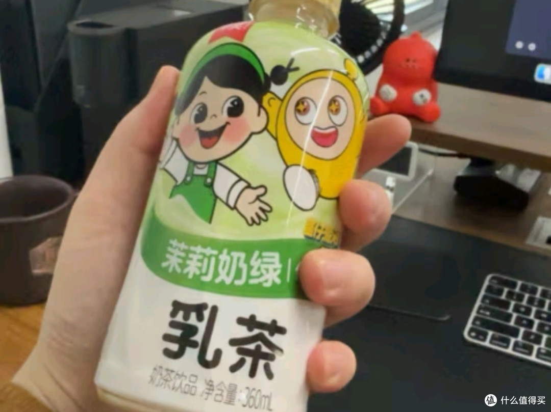 元气森林乳茶新品:茉莉奶绿,低糖健康新选择