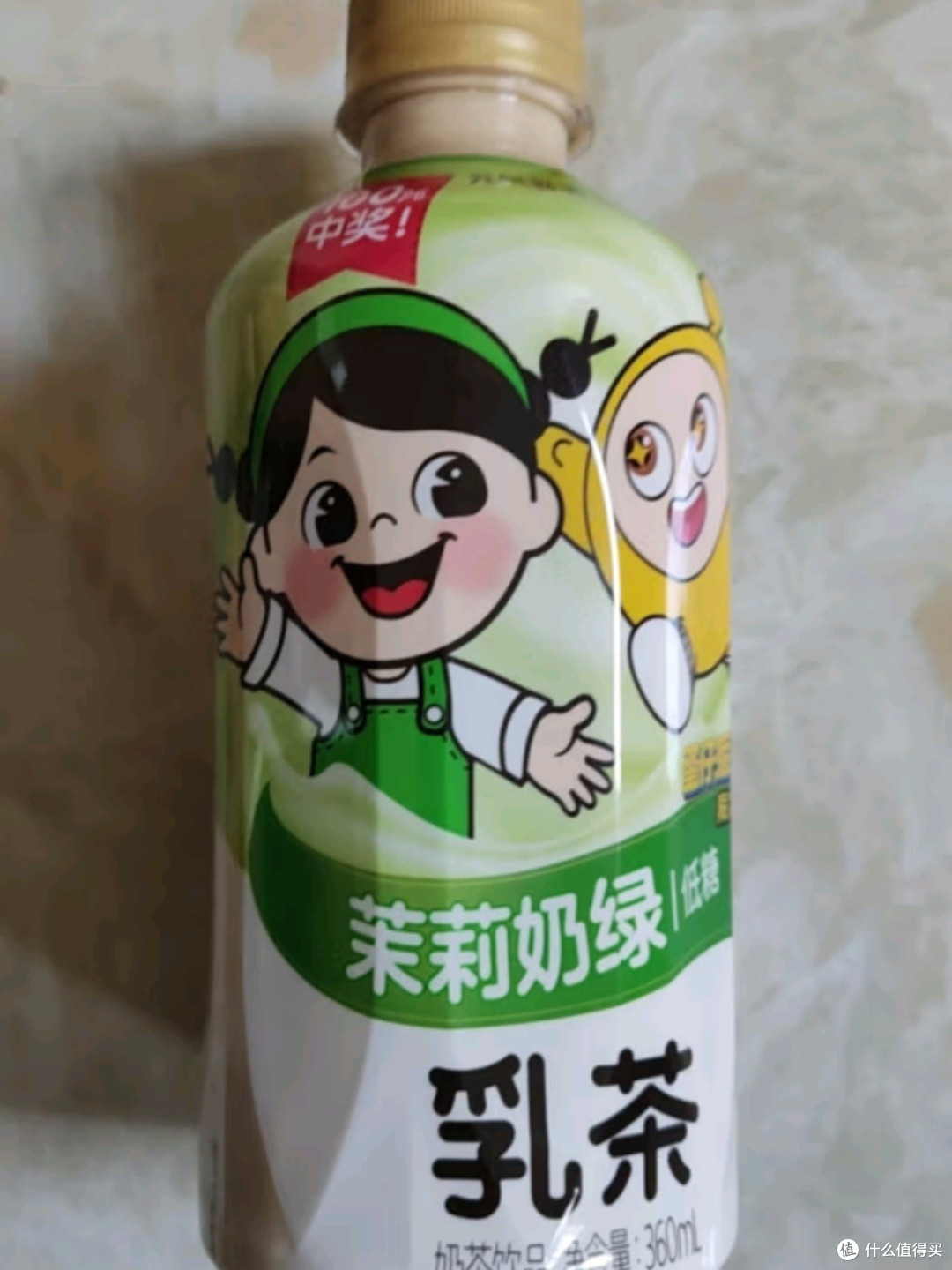 元气森林乳茶新品:茉莉奶绿,低糖健康新选择