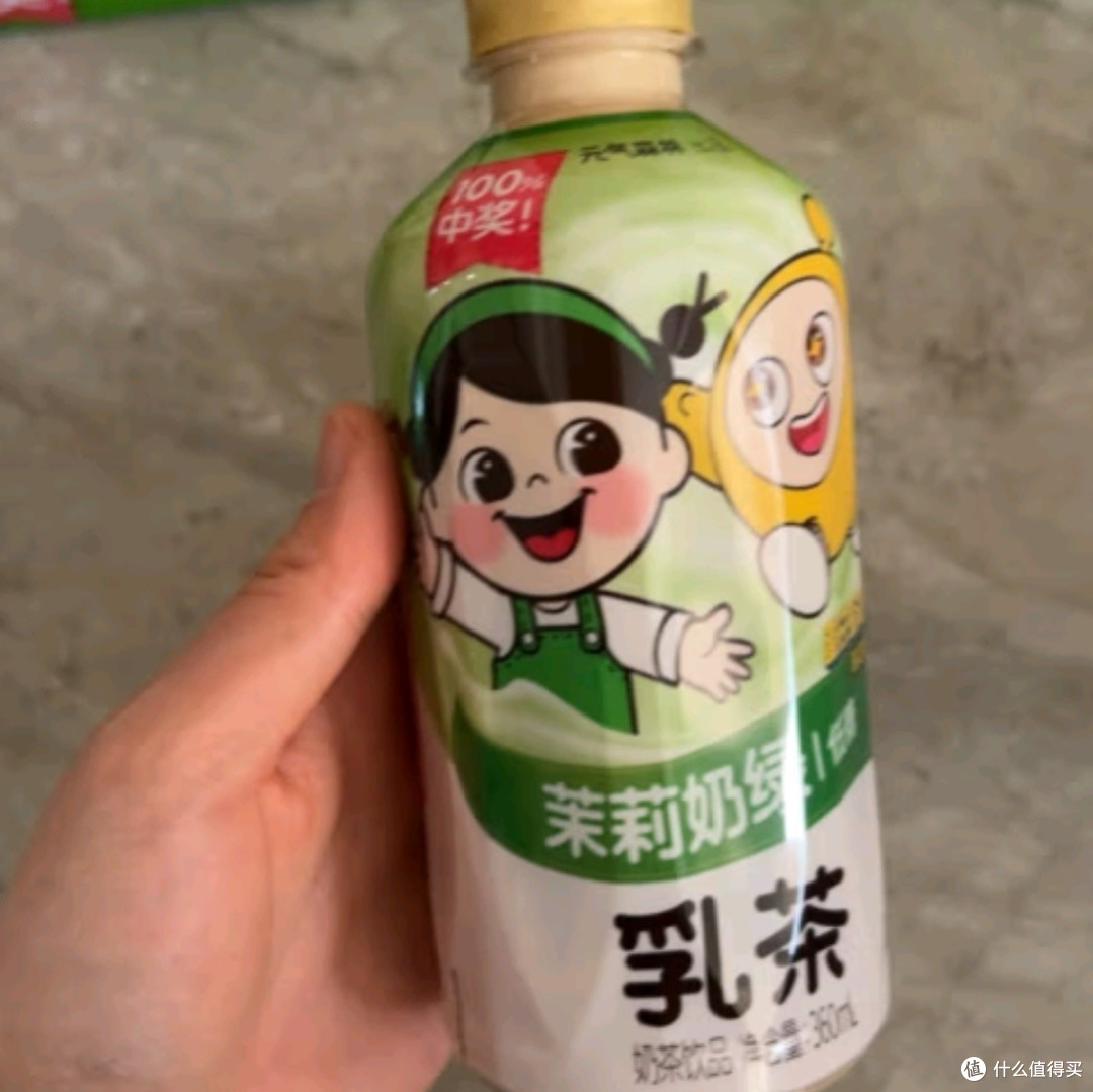 元气森林乳茶新品:茉莉奶绿,低糖健康新选择