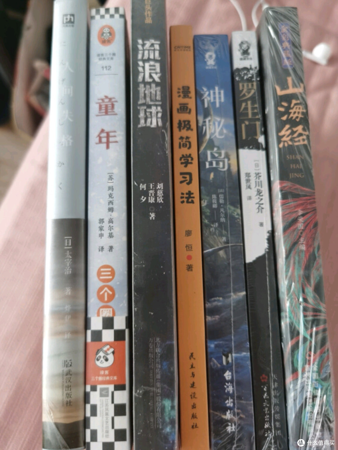 流浪地球系列的魅力:从科幻到现实的桥梁