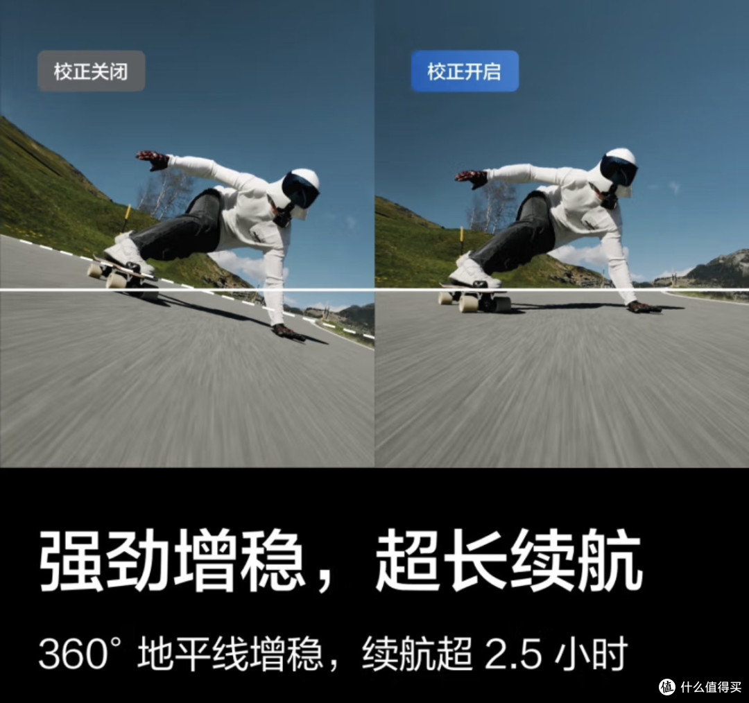 看演唱会神器！大疆Osmo Action 4让精彩永不缺席