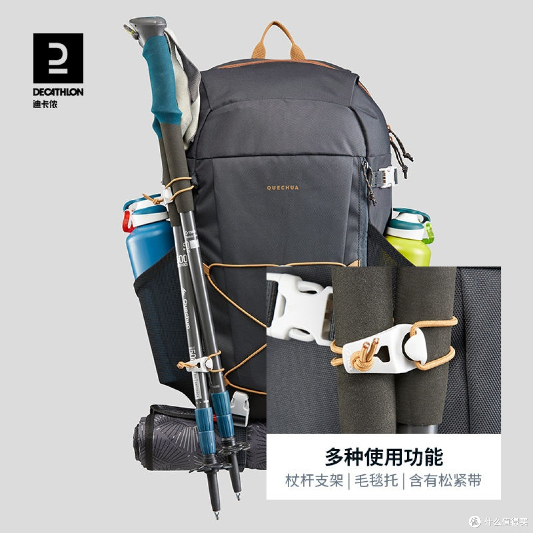 徒步背包精选：找到你的完美搭档